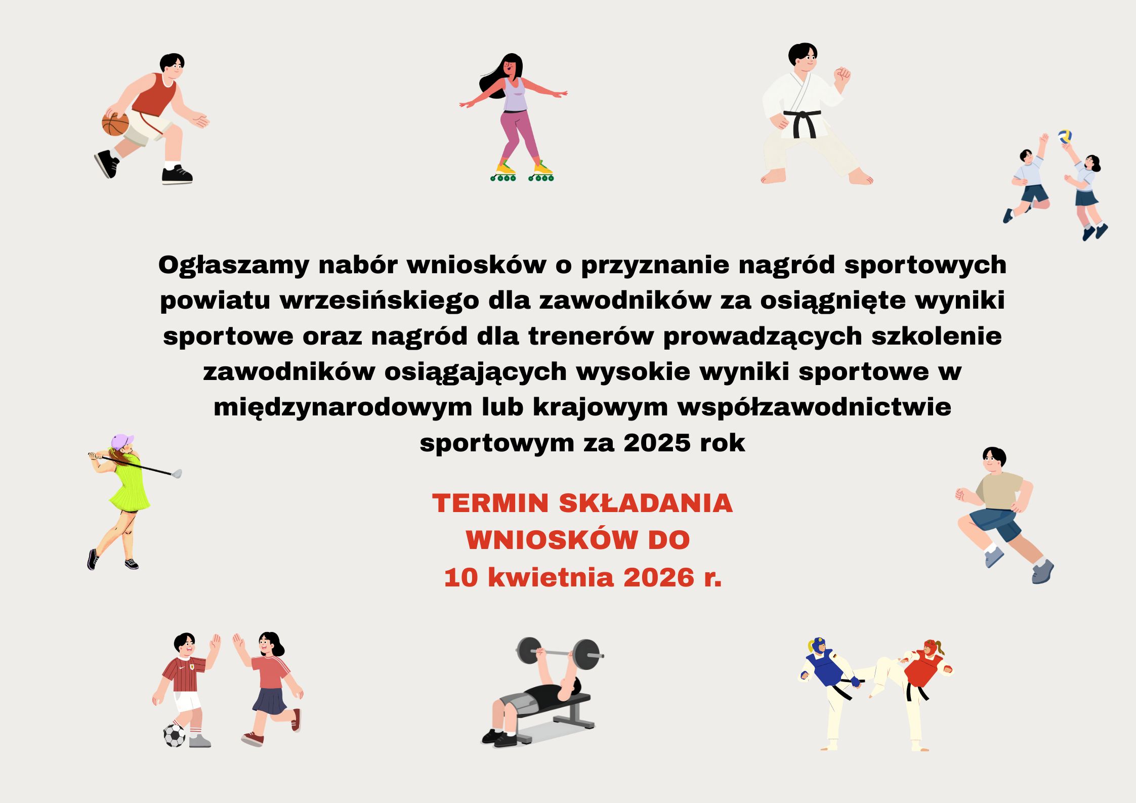 Nagrody sportowe powiatu wrzesińskiego za 2025 rok